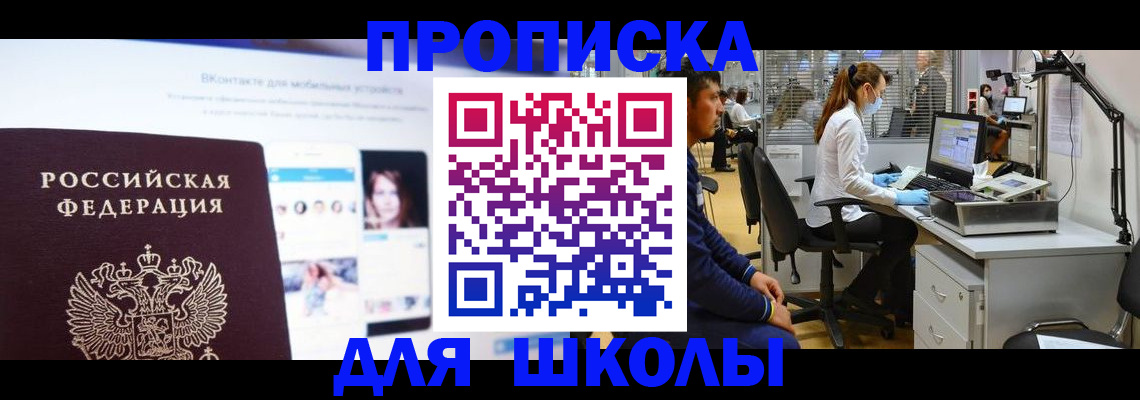 форма 3 в ЕАО